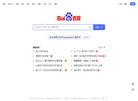 反向PR：