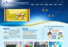 2026-08-23) 相关文章