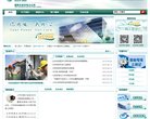 主页 > 地区网站排名 > 北京排名