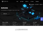 "休闲娱乐"下的所有分类：