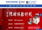 反向PR：