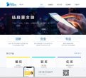 "政府组织"下的所有分类：