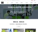 版权声明
