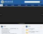 2026-08-23) 相关文章