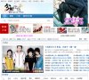 广告服务