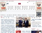 湘潭家政服务安博anbo新手怎么玩(