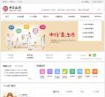 反向PR：