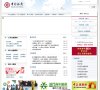 主页> 行业排名 > 地区排名 > 