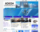 关于站长安博最新app手机版下载