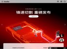綦江区影楼婚嫁安博anbo官方网站(
