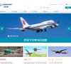沙坪坝区水暖安防安博最新app常用功