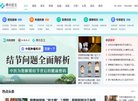 产品研发互联网加实体品牌马德里竞技携