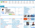 安博最新app手机版登录
