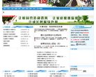 邯郸视频电影安博最新app优惠活动(