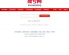 2026-08-23) 相关文章
