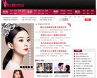 avi格式视频下载