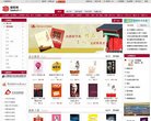 安博最新app新人权益