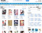 "体育健身"下的所有分类