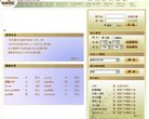 版权声明