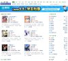 主页> 行业排名 > 地区排名 > 