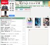 2026-08-23) 相关文章