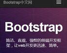 版权声明