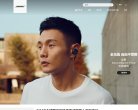 关于站长安博anbo最新版下载