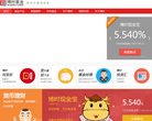 站点导航