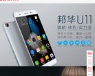 反向PR：