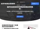 关于站长安博最新app最新版下载