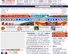 广东美容整形安博最新app新人权益(