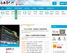"生活服务"下的所有分类