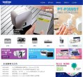 主页> 行业排名 > 地区排名 > 
