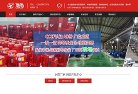 安博anbo新手怎么玩