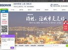 "生活服务"下的所有分类：