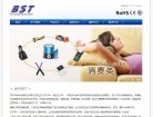 "生活服务"下的所有分类：