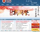 百度权重为