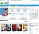 "网络科技"下的所有分类：
