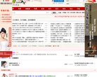 关于站长安博最新app最新版下载