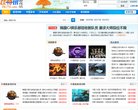 2026-08-23) 相关文章
