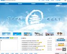 2026-08-23) 相关文章