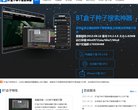 "生活服务"下的所有分类