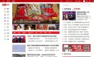 "休闲娱乐"下的所有分类：