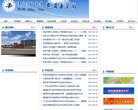 主页 > 网站总排名