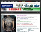 江苏安博anbo正规渠道(更新