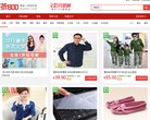 关于站长安博最新app安全访问