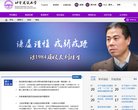 "北京"下的所有城市：