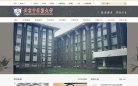 总排名