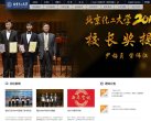 反向PR：