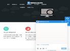 关于站长安博最新app新人权益